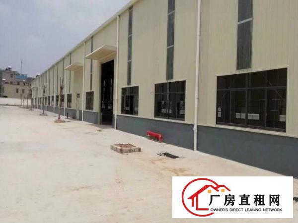 
		惠州陈江16500平方全新独院钢构厂房出租
	