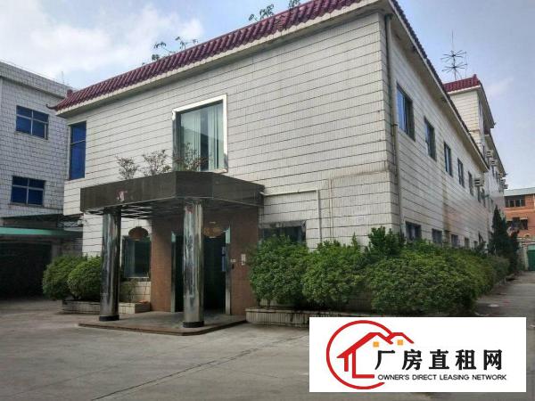 
		独门独院标准三层厂房4800平方
	