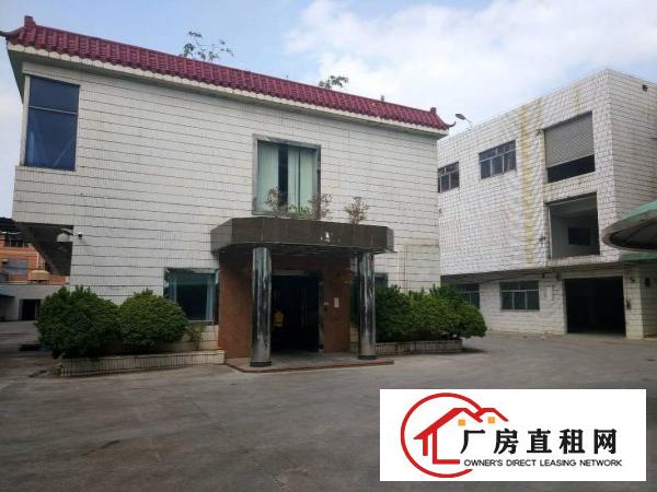 
		独门独院标准三层厂房4800平方
	