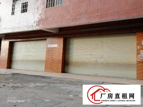 
		陈江金湖路东八巷28号厂房120平米
	