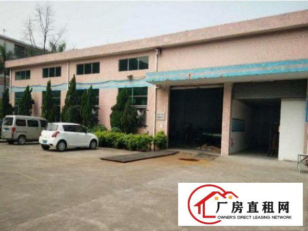 
		仲恺惠环独院单一层3300平方滴水7.5米急租
	