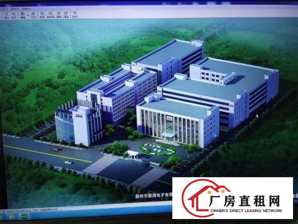 
		出租仲恺陈江元晖路5号惠浦电子有限公司
	
