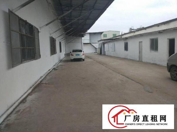 
		潼侨工业区临近大马路边的1000平方厂房出租
	