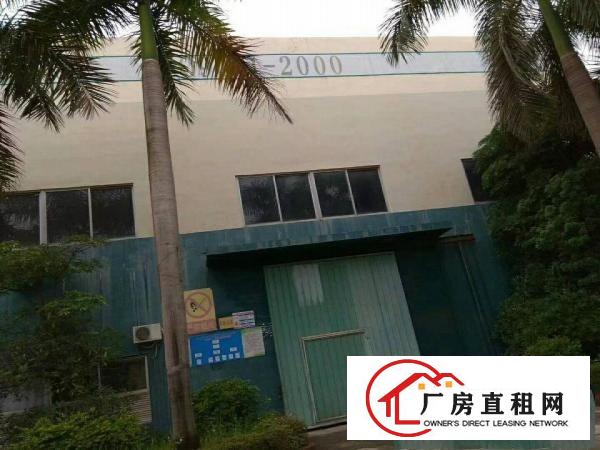 
		仲恺高新区潼侨10米高带5T行车钢构约2万平米出租
	