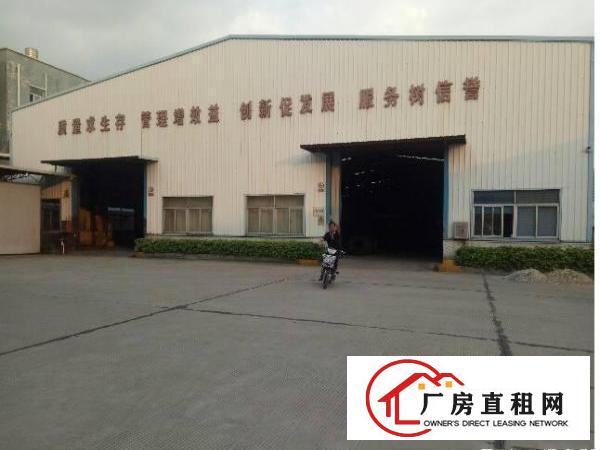 
		潼侨空地超大工业园分租独栋单一层2200平方
	