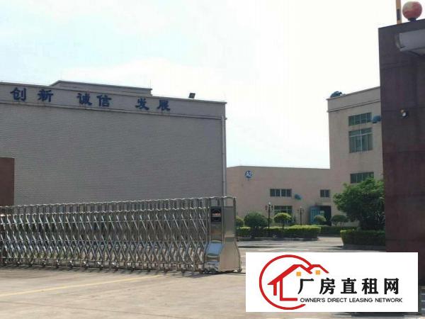 
		《红本厂房》单一层砖墙到顶独院一万，个人租
	