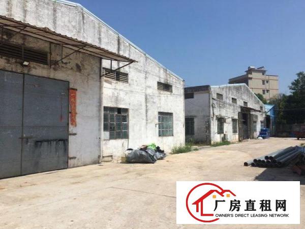 
		一手厂房招租，潼侨镇政府附近，交通便利。
	