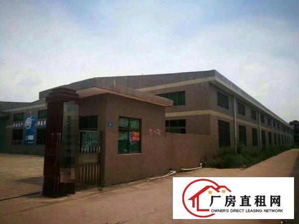 
		仲恺潼桥周边厂房18009800平租金12起
	