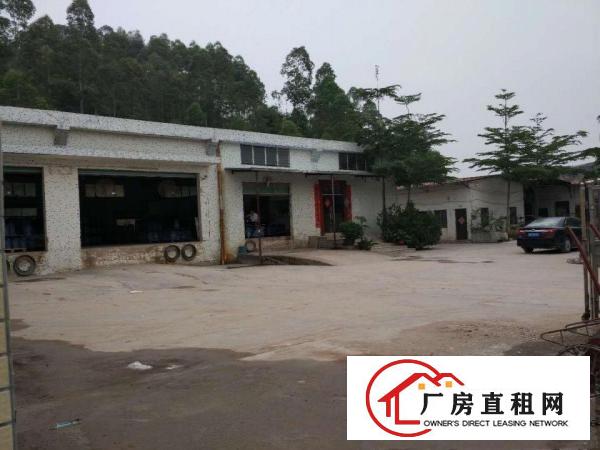 
		潼侨工业区光明村马路边厂房出租
	
