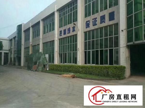 
		惠州仲恺陈江镇新出原房东独门独院滴水8米钢构
	