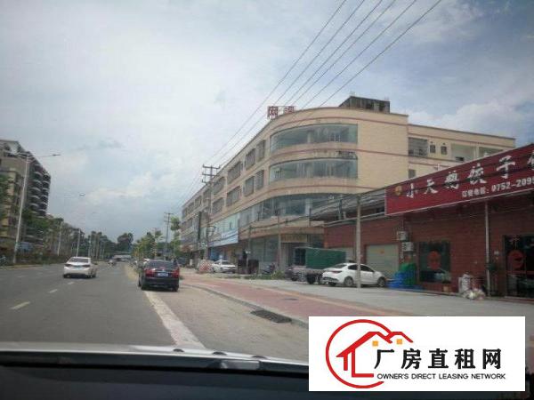 
		仲恺潼侨工业基地厂房12150平米招租
	