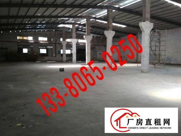 
		潼侨工业区全新一楼5500平方
	