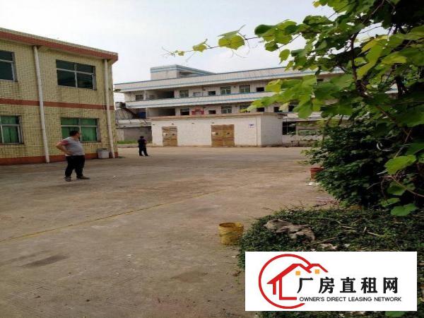 
		潼侨公园旁4000平独院钢构招租
	