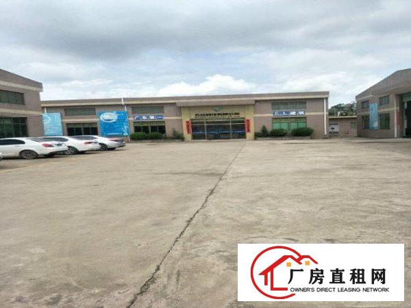 
		潼桥原房东钢构独院7500平招租
	