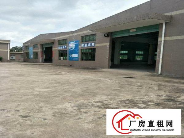 
		潼桥原房东钢构独院7500平招租
	