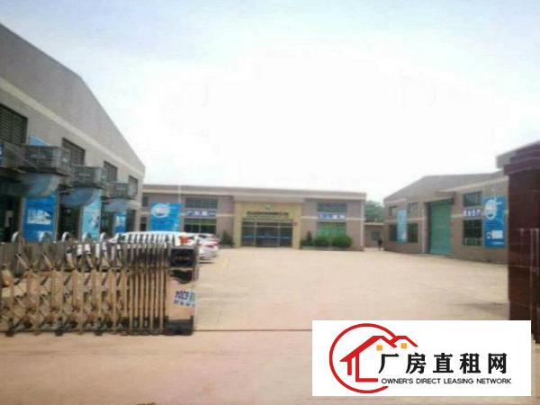 
		潼桥工业基地9800平独院砖墙钢构出租
	