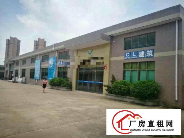 
		潼桥工业基地9800平独院砖墙钢构出租
	