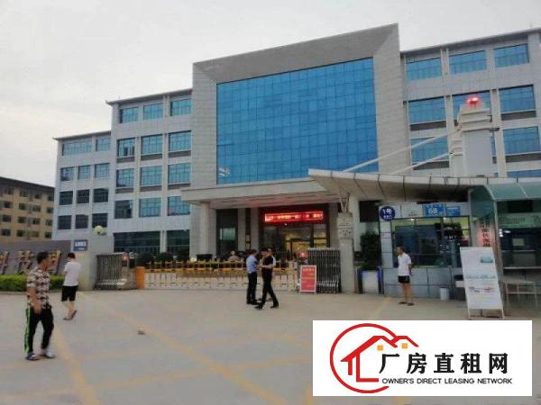 
		潼桥红本科技园70000平标准厂房火爆招租
	
