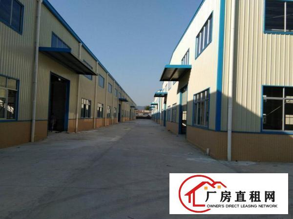 
		潼侨工业园全新独院钢构厂房3550平，滴水高9米
	