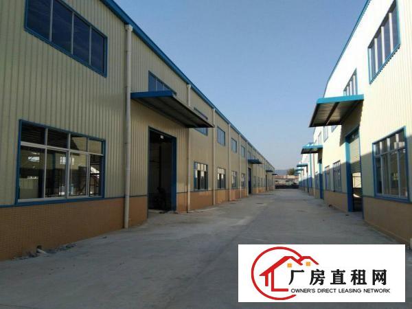 
		潼侨工业园全新独院钢构厂房3550平，滴水高9米
	