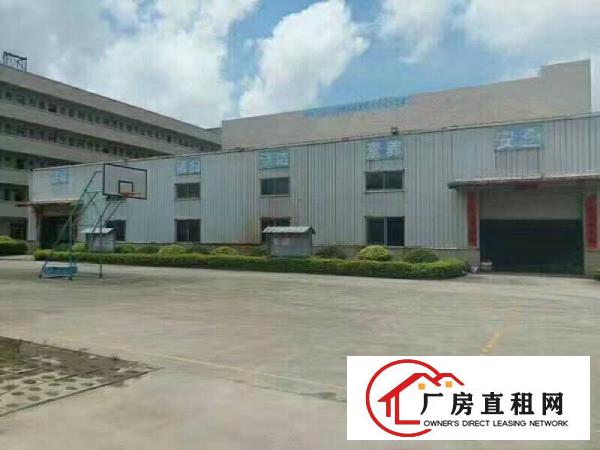 
		潼侨工业区独门独院带装修标准厂房13000招租
	