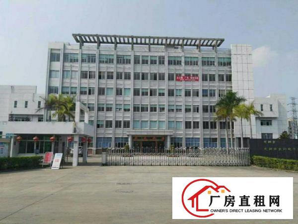 
		潼侨工业园原房东标准厂房带装修两层4200平方招租
	