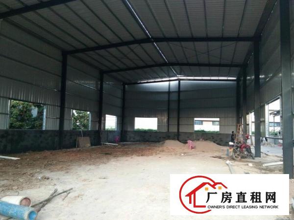 
		沥林河背村工业区原房东全新钢构厂房580平方招租
	