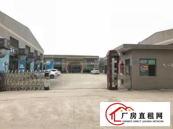 
		潼侨标准独院单一层厂房9800平米出租（可分租）
	