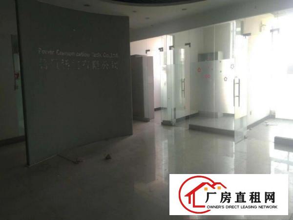 
		长安乌沙新出楼上楼装修870平厂房火爆招租
	