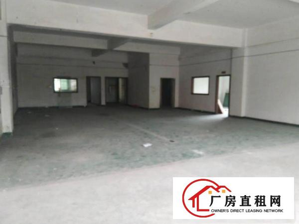 
		长安乌沙新安大桥旁二楼900平带装修厂房对外招租
	