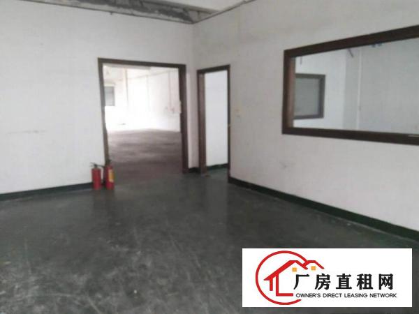 
		长安乌沙新安大桥旁二楼900平带装修厂房对外招租
	