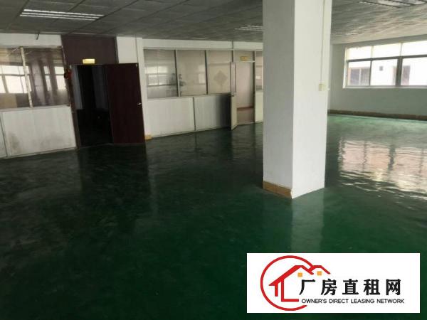 
		街口原房东精装修1350平米独院厂房对外招租
	