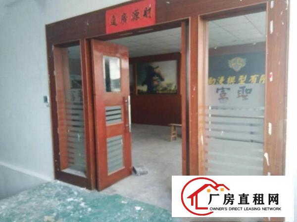 
		沙头新出楼上1280平精装修厂房对外招租
	