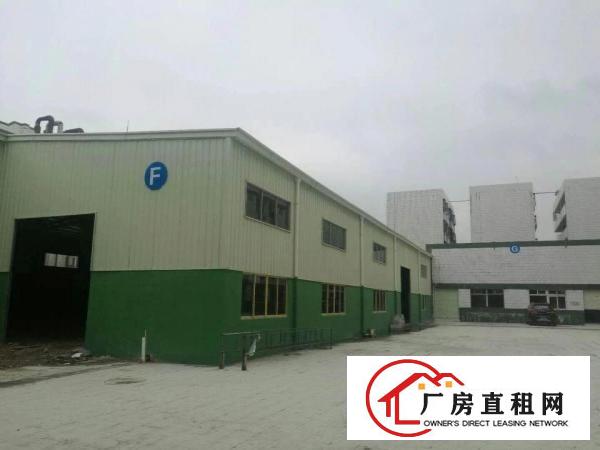 
		宵边107国道边新建滴水7米高钢结构厂房对外招租
	