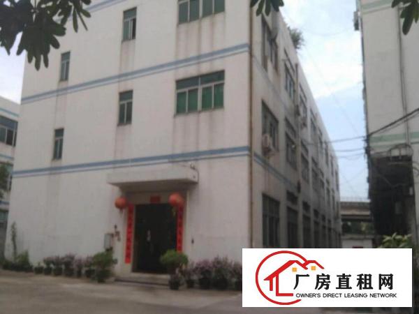
		长安锦厦3800平.独门独院厂房对外火爆招租！
	