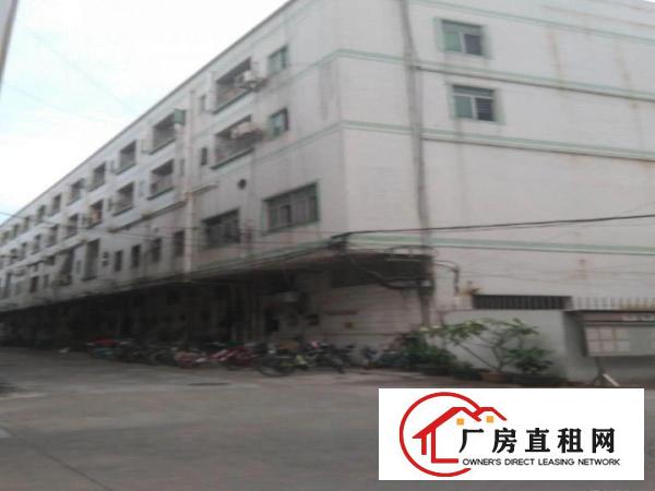 
		长安锦厦3800平.独门独院厂房对外火爆招租！
	