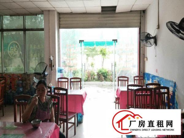 
		建安路精装一楼70平店铺出租价格3000每月
	