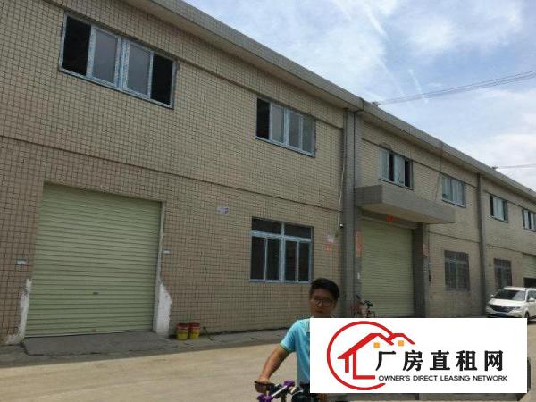 
		乌沙一楼900平厂房招租空地大交通便利可进大车
	