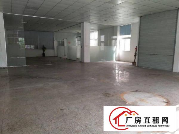 
		长安霄边刚刚空出来一楼500平方厂房
	