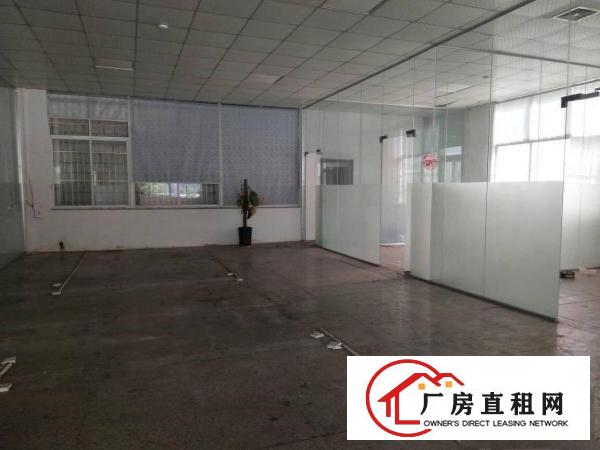 
		长安霄边刚刚空出来一楼500平方厂房
	