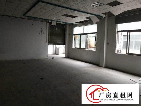 
		涌头二楼1200平厂房招租交通便利停车方便
	