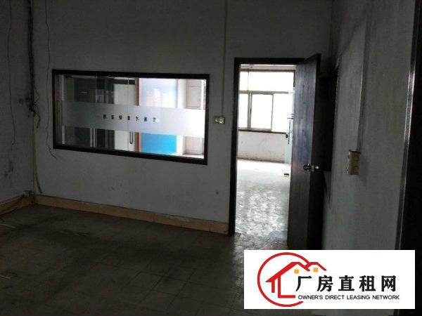 
		涌头二楼1200平厂房招租交通便利停车方便
	