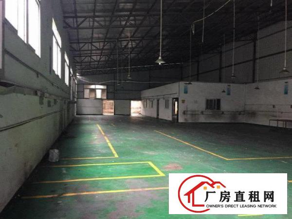 
		新安一楼1100平带装修水电齐全层高7米厂房招租
	