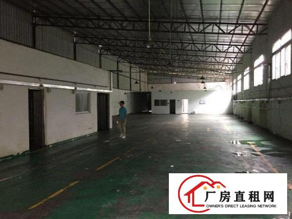 
		新安一楼1100平带装修水电齐全层高7米厂房招租
	