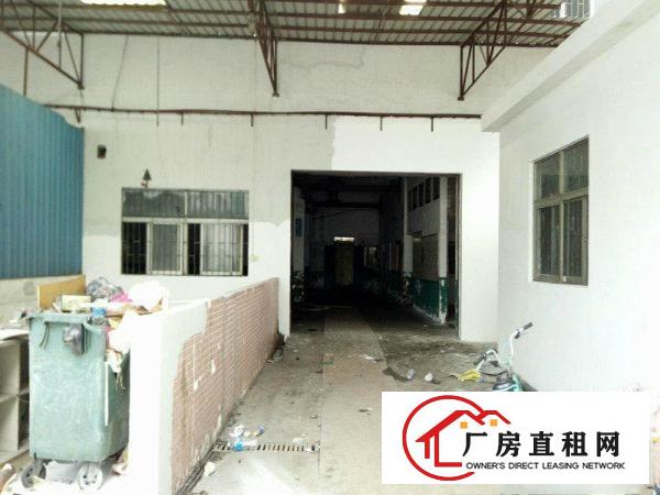 
		涌头4000平厂房分租一楼自带行车，水电齐全
	