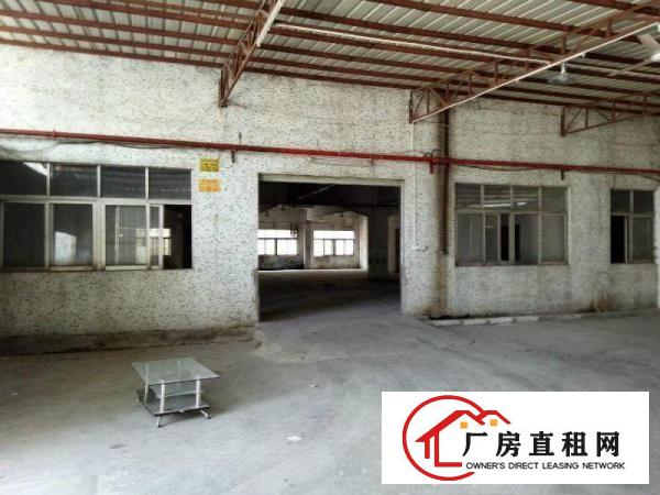 
		街口底层830平厂房招租现成办公室水电齐全
	