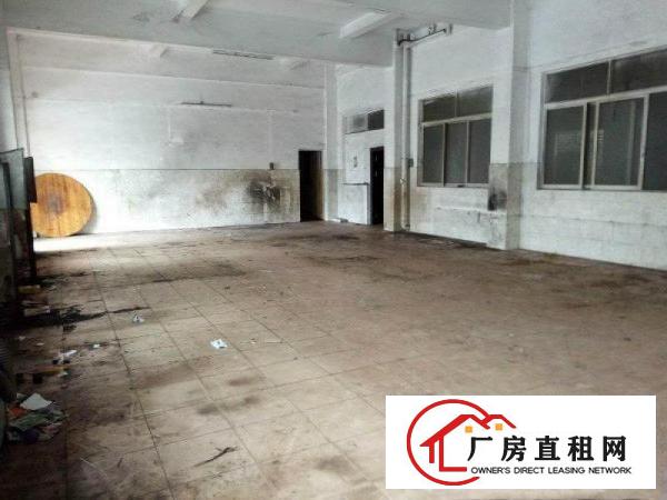 
		乌沙980平带办公厂房招租水电齐全消防完善可进大车
	