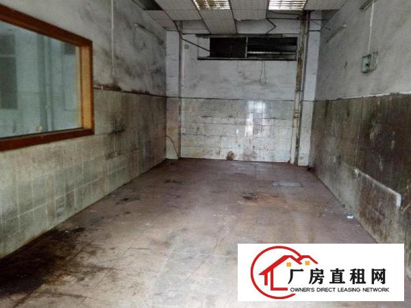 
		乌沙980平带办公厂房招租水电齐全消防完善可进大车
	