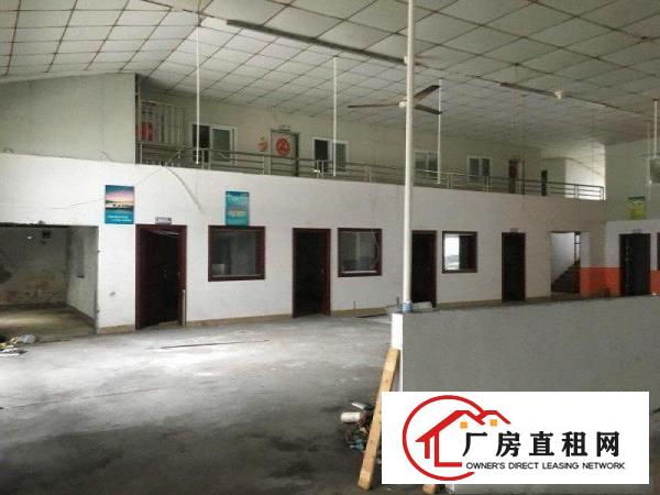 
		厦边1500平带装修仓库招租行业不限交通方便
	