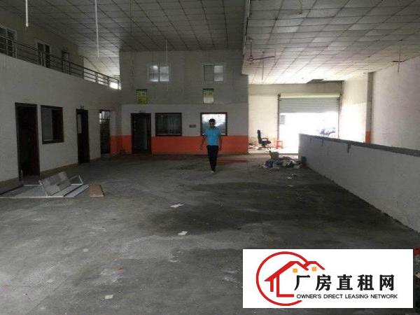 
		厦边1500平带装修仓库招租行业不限交通方便
	